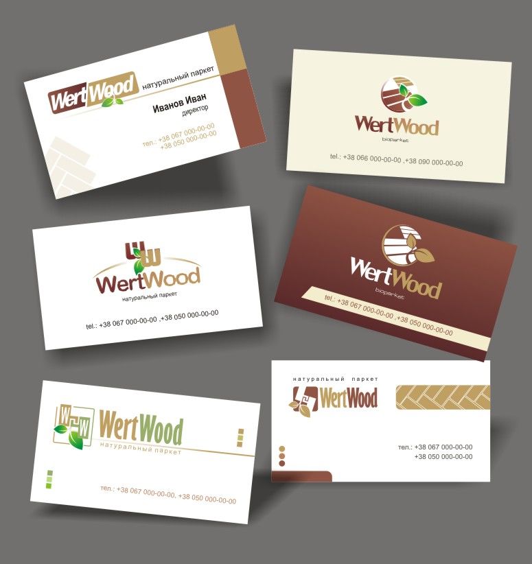 WertWood-8.jpg