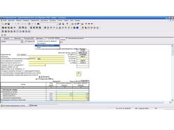       XML