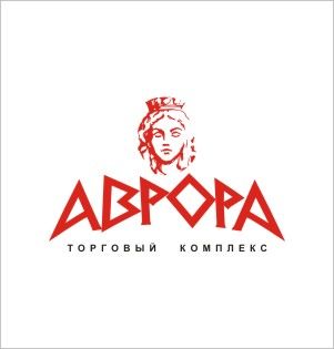 Аврора-1.jpg