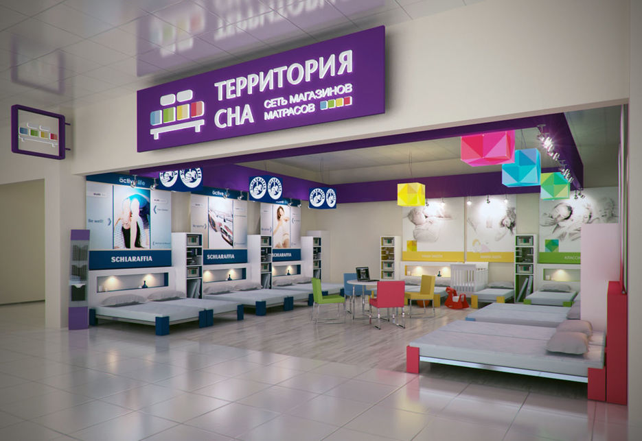Территория сна Дрим Таун (7).JPG