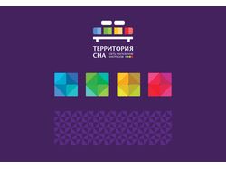 Фирменный стиль сети магазинов "Территория сна"