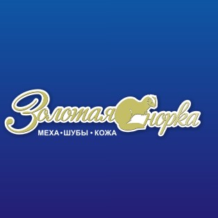 Норка.jpg