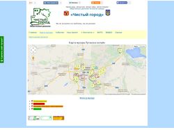 Drupal 7 блог + Google Maps v3