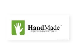 Логотип HandMade TM