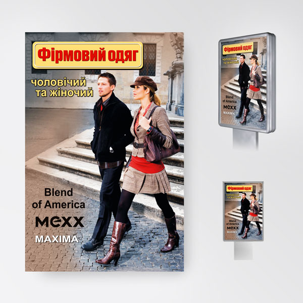 Работа №2.jpg