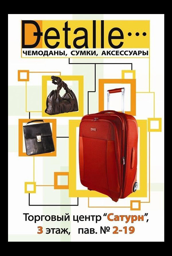 ситиti.jpg