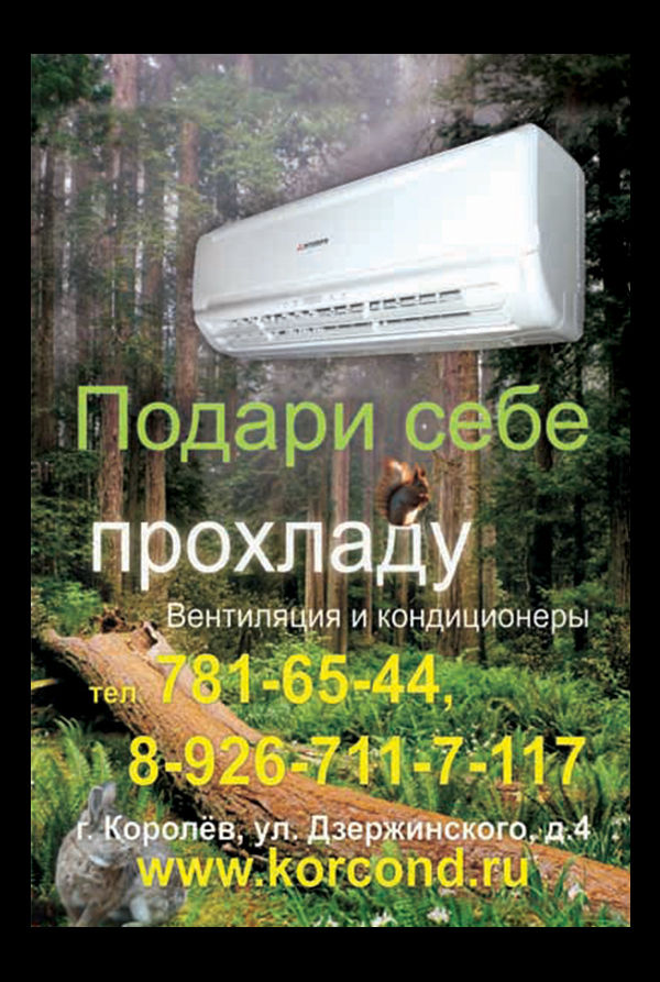 сити1.jpg