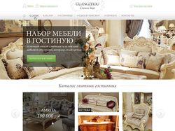 Сайт-каталог мебели