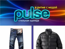 Баннер для магазина джинсовой одежды «Pulse»