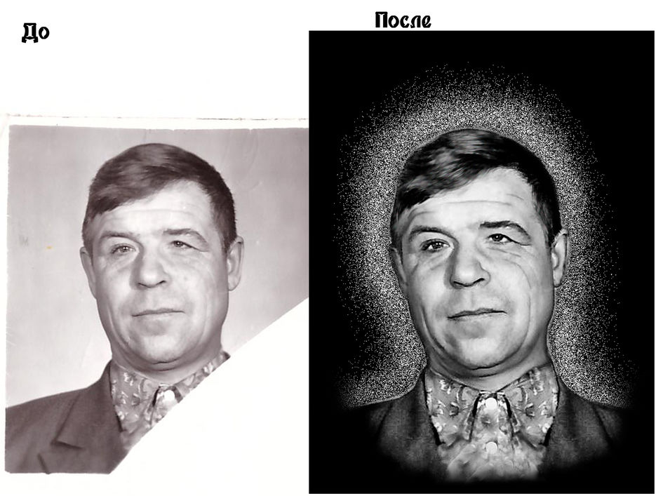 мужчина на памятник.jpg