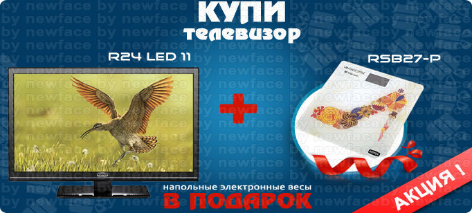 баннер2.jpg