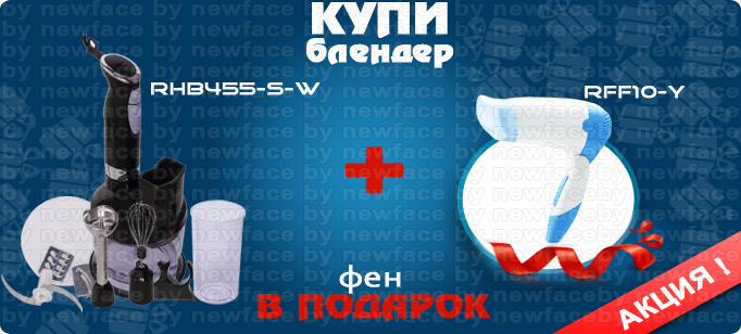 баннер1.jpg