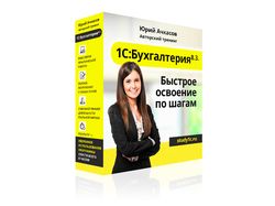 Коробка