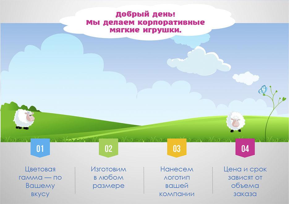 для портфолио.jpg