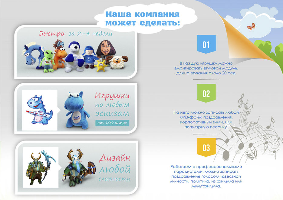 для портфолио3.jpg