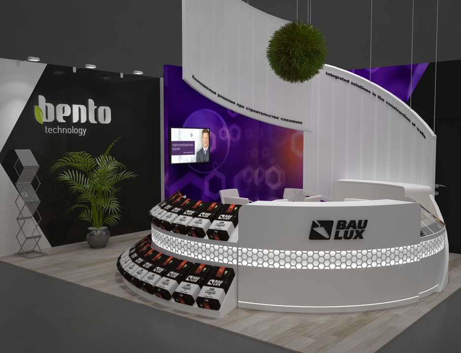 bau0003.jpg
