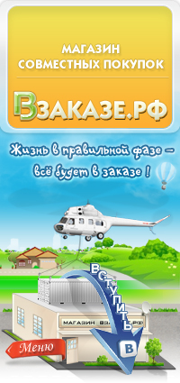 avatar(vk).jpg