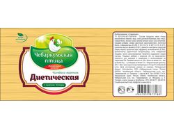 Этикетка-стикер для колбасы "Диетическая"