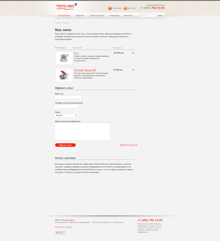 testo-mes-site-021-04.jpg