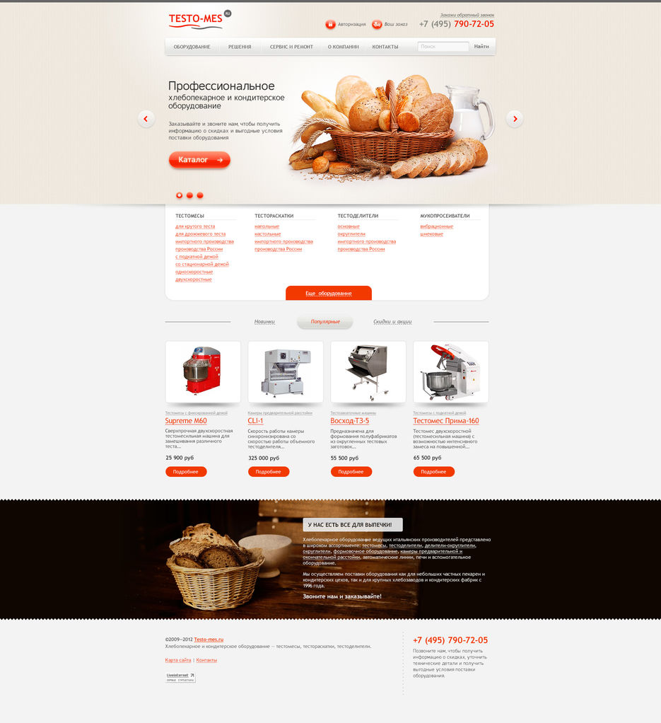 testo-mes-site-01-04.jpg