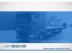 Needles rus