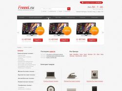 Freel