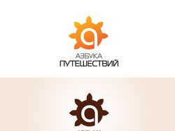 Лого для туристической компании