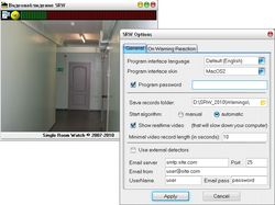 Single Room Watch