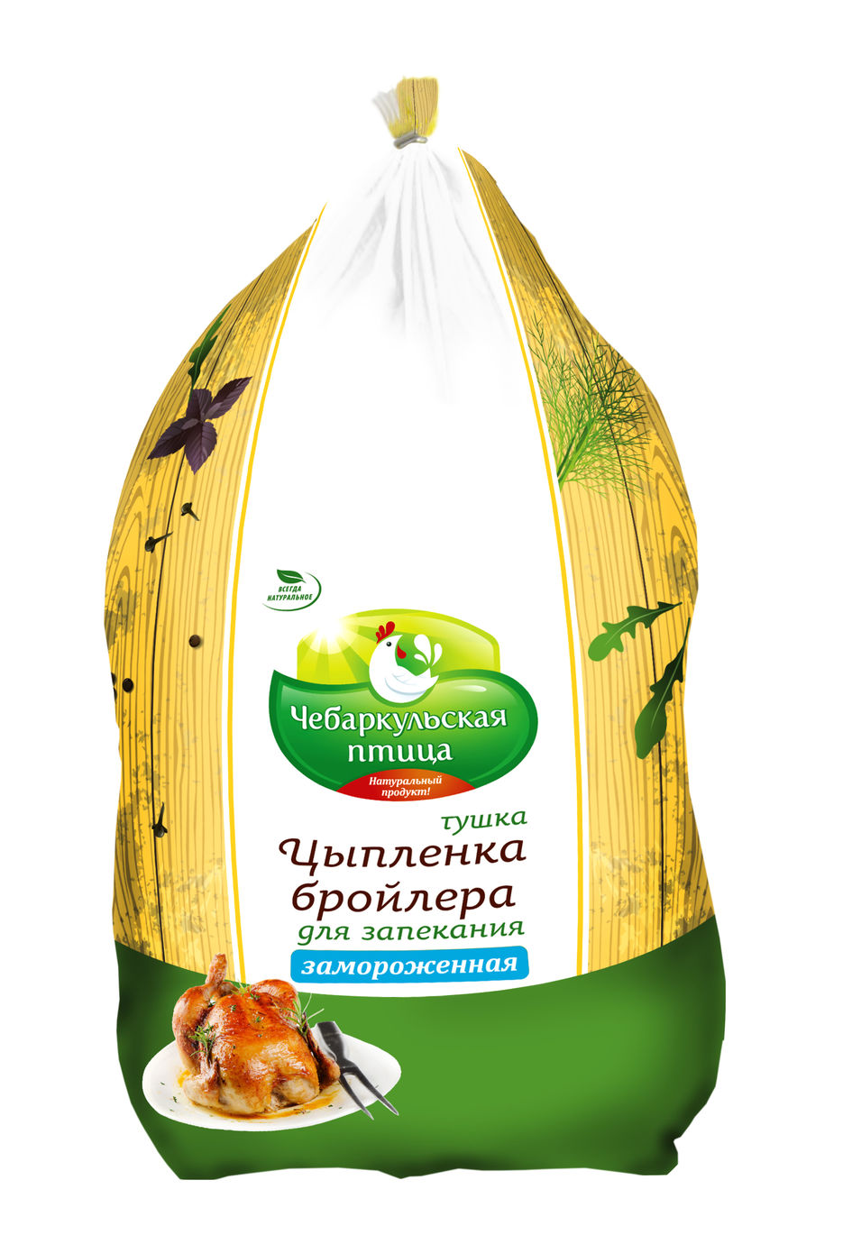 Тушка_ЦБ_для запекания_зам.jpg