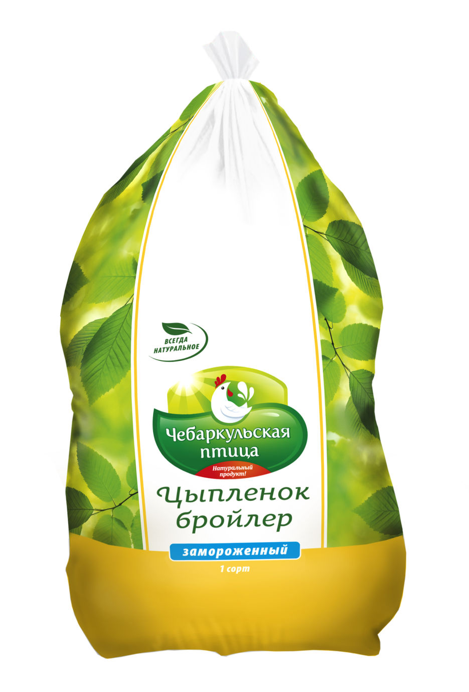 Тушка_ЦБ_зам.jpg
