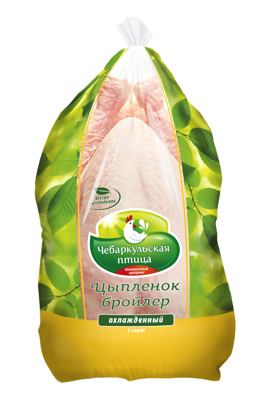 Тушка_ЦБ_охл.jpg
