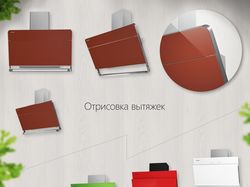 Вытяжки Maunfeld