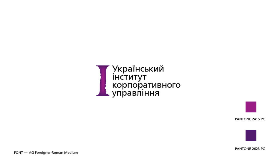 logo_IKU.jpg
