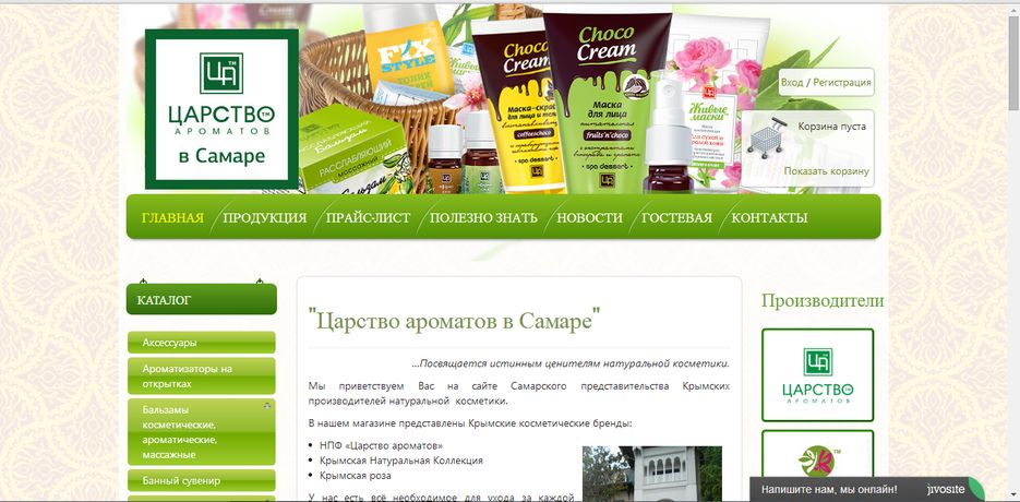 Новый рисунок (1).bmp
