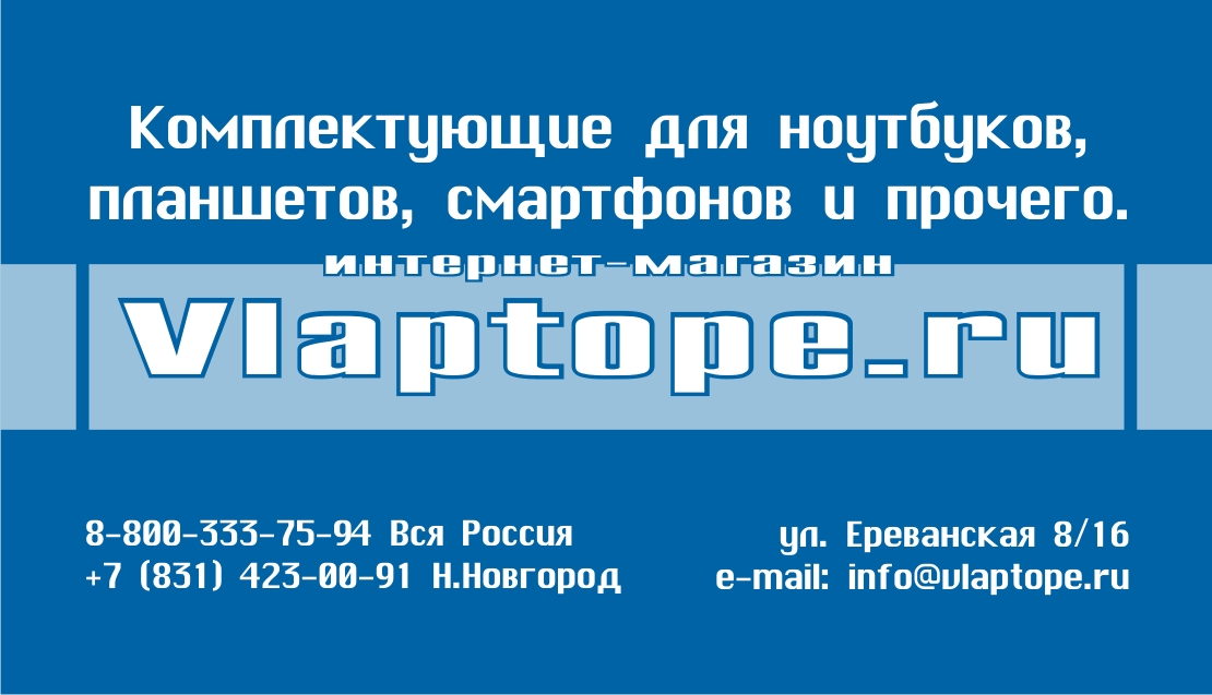 ������� ��� ��������-��������.