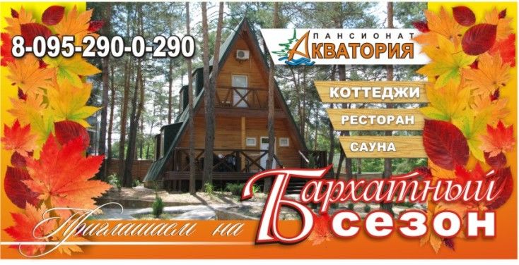 Постер1.jpg