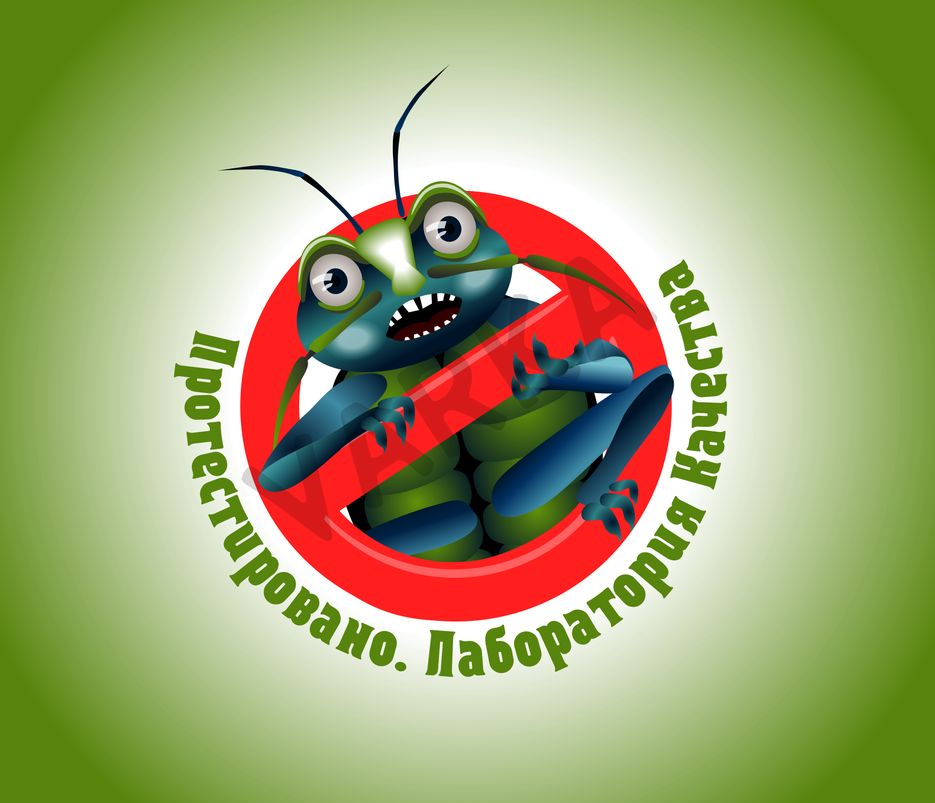 Ж8.png