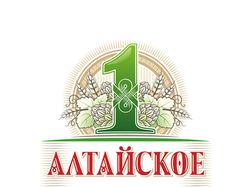 Логотип пива "1 Алтайское"