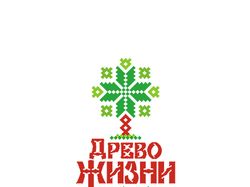 Логотип национального праздника