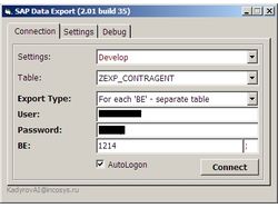 SAP Data Export