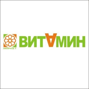 витамин-2.jpg