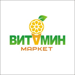 витамин-3.jpg