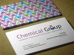 Визитка Chemical Group