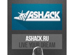 Ashack аватар VK