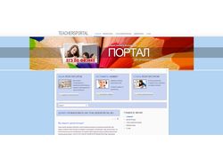 www.teachersportal.ru