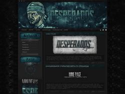 Desperados Team | Верстка сайта для GTA-команды