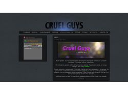 Cruel Guys | Сайт под ключ для GTA-команды