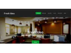 Fresh Idea Web-Company