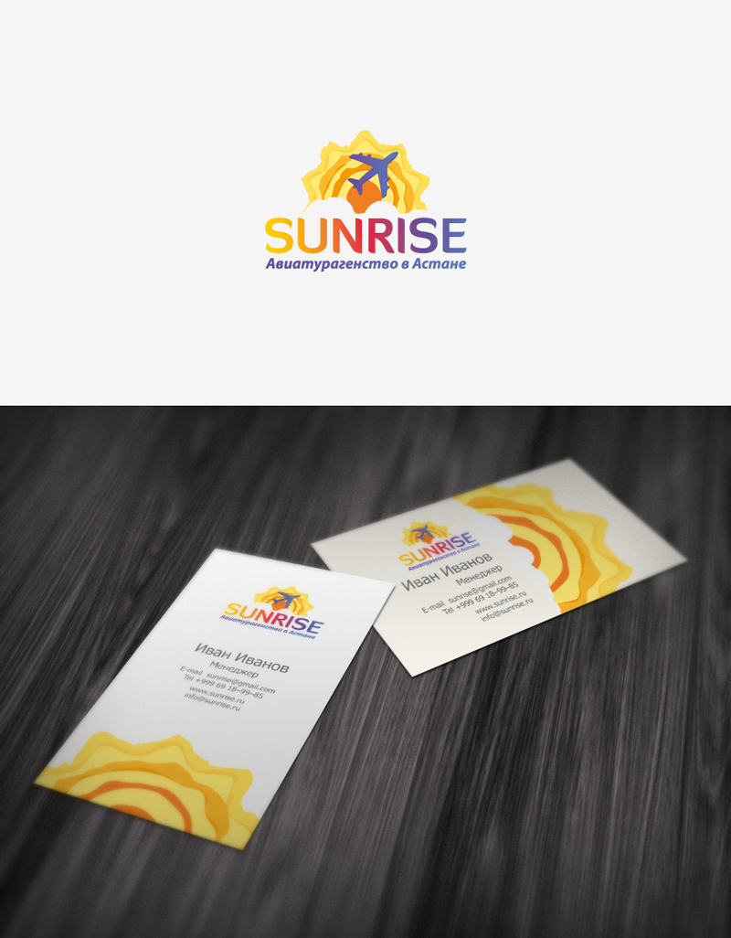 sunrise.jpg