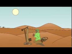 Анимационный ролик. Пустыня.